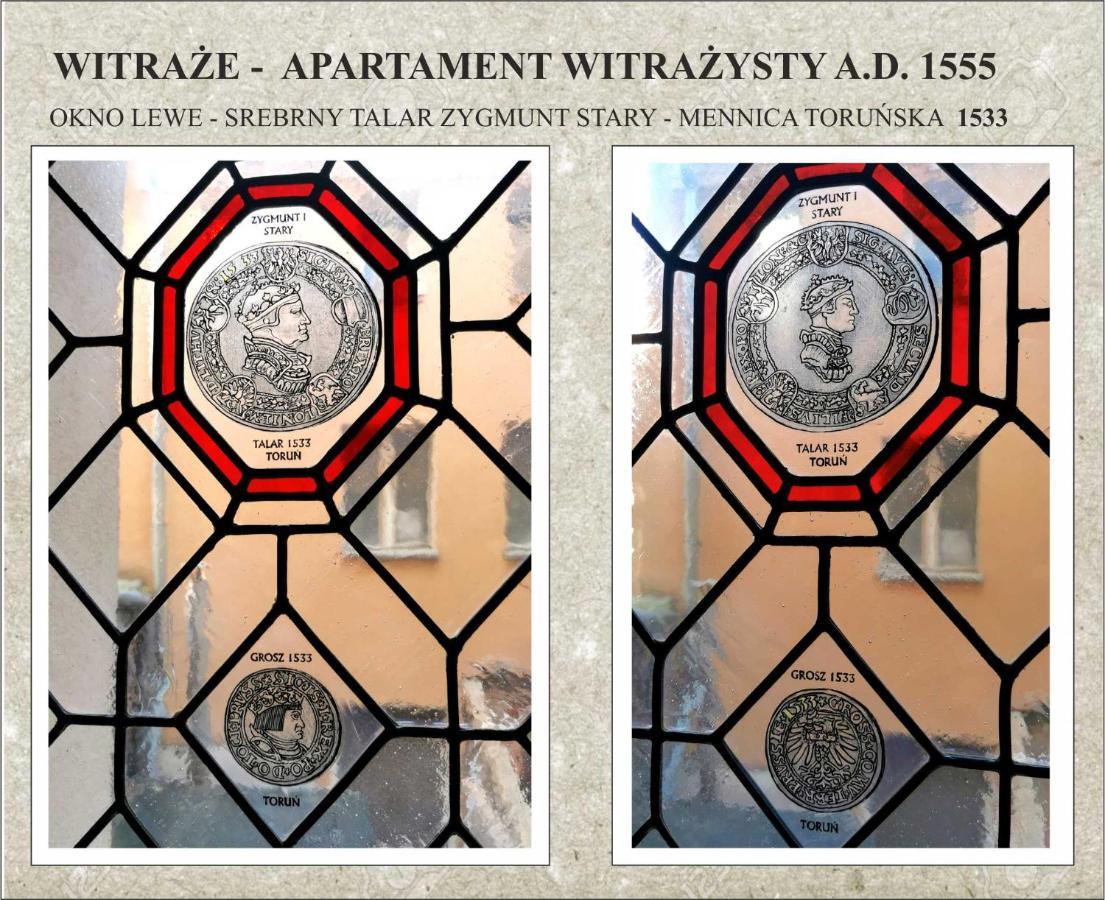 Apartament Witrazysty A.D. 1555 Torun Exterior photo
